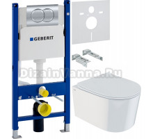 Комплект Унитаз подвесной IDDIS Stone STORDSEi25 + Инсталляция Geberit Duofix Delta 458.149.21.1 с кнопкой смыва, хром + Шумоизоляция 156.050.00.1