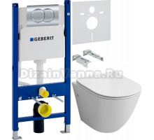 Комплект Унитаз подвесной Grossman GR-4411S безободковый + Инсталляция Geberit Duofix Delta 458.149.21.1 с кнопкой смыва, хром + Шумоизоляция 156.050.00.1