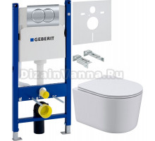 Комплект Унитаз подвесной Art&Max Bolzano AM001CHR/SC с микролифтом, белый + Инсталляция Geberit Duofix Delta 458.149.21.1 с кнопкой смыва, хром + Шумоизоляция 156.050.00.1