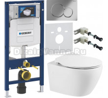 Комплект Унитаз подвесной BelBagno Prospero BB507B + Крышка BB2020SC с микролифтом, петли хром + Инсталляция Geberit Duofix UP 320 111.300.00.5 + Кнопка Sigma 01 115.770.21.5 хром + Крепления 111.815.00.1 к стене + Шумоизоляция 156.050.00.1