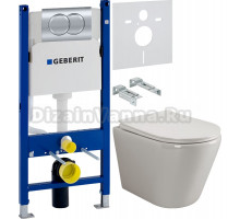 Комплект Унитаз подвесной Ceramicanova Highlight Rimless CN1804 с микролифтом, безободковый + Инсталляция Geberit Duofix Delta 458.149.21.1 с кнопкой смыва, хром + Шумоизоляция 156.050.00.1