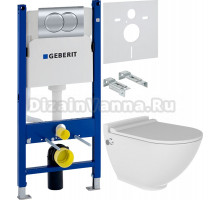 Комплект Унитаз подвесной Bien Harmony HRKA052N5VE0W5000 с функцией биде, встроенным смесителем + Инсталляция Geberit Duofix Delta 458.149.21.1 с кнопкой смыва, хром + Шумоизоляция 156.050.00.1