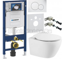 Комплект Унитаз подвесной BelBagno Prospero BB507B + Крышка BB2020SC с микролифтом, петли хром + Инсталляция Geberit Duofix UP 320 111.300.00.5 + Кнопка Sigma 01 115.770.11.5 белая + Крепления 111.815.00.1 к стене + Шумоизоляция 156.050.00.1