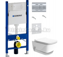 Комплект Унитаз подвесной Boheme Bello 971-2-W с функцией биде, белая глянцевая + Крышка 975-W белая глянцевая + Инсталляция Geberit Duofix Delta 458.149.21.1 с кнопкой смыва, хром + Шумоизоляция 156.050.00.1