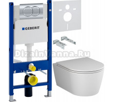 Комплект Унитаз подвесной AM.PM Func C8F1700MWSC безободковый, с микролифтом, матовый белый + Инсталляция Geberit Duofix Delta 458.149.21.1 с кнопкой смыва, хром + Шумоизоляция 156.050.00.1