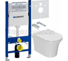 Комплект Унитаз подвесной Bauedge Bau Spectrum PRO белый, безободковый, с микролифтом + Инсталляция Geberit Duofix Delta 458.149.21.1 с кнопкой смыва, хром + Шумоизоляция 156.050.00.1