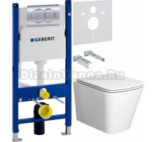 Комплект Унитаз подвесной Bauedge Bau Stil белый, безободковый, с микролифтом + Инсталляция Geberit Duofix Delta 458.149.21.1 с кнопкой смыва, хром + Шумоизоляция 156.050.00.1