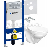 Комплект Унитаз подвесной Керамин Гранд CDB00022812 безободковый, с микролифтом + Инсталляция Geberit Duofix Delta 458.149.21.1 с кнопкой смыва, хром + Шумоизоляция 156.050.00.1