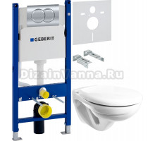 Комплект Унитаз подвесной Керамин Гранд 453122 безободковый, с микролифтом + Инсталляция Geberit Duofix Delta 458.149.21.1 с кнопкой смыва, хром + Шумоизоляция 156.050.00.1