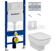 Комплект Унитаз подвесной Ideal Standard Esedra AquaBlade T386001 + Крышка T318101 с микролифтом + Инсталляция Geberit Duofix Delta 458.149.21.1 с кнопкой смыва, хром + Шумоизоляция 156.050.00.1
