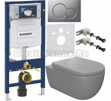 Комплект Унитаз подвесной BOCCHI V-Tondo 1416-006-0129 безободковая, серая матовая + Крышка A0302-006 с микролифтом, серая матовая + Инсталляция Geberit Duofix UP 320 111.300.00.5 + Кнопка Sigma 01 115.770.JQ.5 лакированная, матовый хром + Крепления 111.8