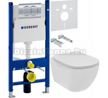 Комплект Унитаз подвесной Ideal Standard Tesi T536001 с микролифтом + Инсталляция Geberit Duofix Delta 458.149.21.1 с кнопкой смыва, хром + Шумоизоляция 156.050.00.1