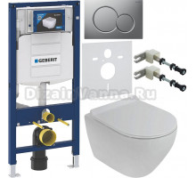 Комплект Унитаз подвесной Cezares Stylus CZR-513-TH-R + Крышка CZR-2011-SC с микролифтом + Инсталляция Geberit Duofix UP 320 111.300.00.5 + Кнопка Sigma 01 115.770.JQ.5 лакированная, матовый хром + Крепления 111.815.00.1 к стене + Шумоизоляция 156.050.00.