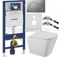 Комплект Унитаз подвесной BelBagno Ardente-R BB520CHR безободковая + Крышка Due BB3103/3106SC с микролифтом + Инсталляция Geberit Duofix UP 320 111.300.00.5 + Кнопка Sigma 01 115.770.JQ.5 лакированная, матовый хром + Крепления 111.815.00.1 к стене + Шумои