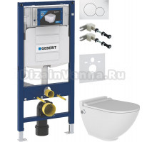 Комплект Унитаз подвесной Bien Harmony HRKA052N5VE0W5000 с функцией биде, встроенным смесителем + Крепления Geberit Duofix 111.815.00.1 к стене + Шумоизоляция 156.050.00.1 + Инсталляция UP 320 111.300.00.5 + Кнопка Sigma 01 115.770.11.5 белая