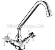 Смеситель для кухни Fashun A4124, хром