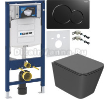 Комплект Унитаз подвесной Bauedge Bau Stil Hurricane-2 темно-серый матовый, безободковый, с микролифтом + Крепления Geberit Duofix 111.815.00.1 к стене + Шумоизоляция 156.050.00.1 + Инсталляция UP 320 111.300.00.5 + Кнопка Sigma 01 115.770.DW.5 черная