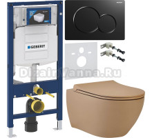 Комплект Унитаз подвесной beWash Bogen 88303273 с сиденьем микролифт латте + Крепления Geberit Duofix 111.815.00.1 к стене + Шумоизоляция 156.050.00.1 + Инсталляция UP 320 111.300.00.5 + Кнопка Sigma 01 115.770.DW.5 черная