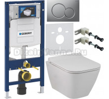 Комплект Унитаз подвесной Seramiksan Saturn Rimout A141151H безободковая + Крышка Bold A090001 с микролифтом + Инсталляция Geberit Duofix UP 320 111.300.00.5 + Кнопка Sigma 01 115.770.JQ.5 лакированная, матовый хром + Крепления 111.815.00.1 к стене + Шумо