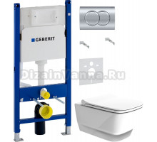 Комплект Унитаз подвесной Boheme Bello 971-W белая глянцевая + Крышка 975-W белая глянцевая + Инсталляция Geberit Duofix Delta 458.149.21.1 с кнопкой смыва, хром + Шумоизоляция 156.050.00.1
