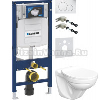 Комплект Унитаз подвесной Керамин Гранд CDB00022812 безободковый, с микролифтом + Крепления Geberit Duofix 111.815.00.1 к стене + Шумоизоляция 156.050.00.1 + Инсталляция UP 320 111.300.00.5 + Кнопка Sigma 01 115.770.11.5 белая