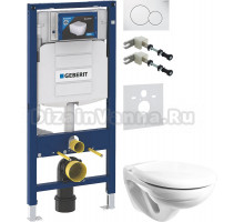 Комплект Унитаз подвесной Керамин Гранд 453122 безободковый, с микролифтом + Крепления Geberit Duofix 111.815.00.1 к стене + Шумоизоляция 156.050.00.1 + Инсталляция UP 320 111.300.00.5 + Кнопка Sigma 01 115.770.11.5 белая