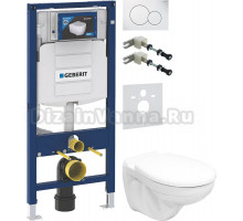 Комплект Унитаз подвесной Керамин Гранд R МЛ CDB00022814 безободковый, с микролифтом + Крепления Geberit Duofix 111.815.00.1 к стене + Шумоизоляция 156.050.00.1 + Инсталляция UP 320 111.300.00.5 + Кнопка Sigma 01 115.770.11.5 белая