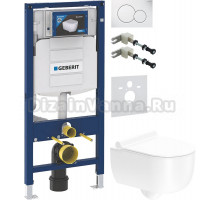 Комплект Унитаз подвесной STWORKI Ольборг HCOLB1700SC безободковый, с микролифтом + Крепления Geberit Duofix 111.815.00.1 к стене + Шумоизоляция 156.050.00.1 + Инсталляция UP 320 111.300.00.5 + Кнопка Sigma 01 115.770.11.5 белая