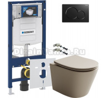 Комплект Унитаз подвесной Ceramicanova Balearica Rimless CN6000MC капучино матовый + Крепления Geberit Duofix 111.815.00.1 к стене + Шумоизоляция 156.050.00.1 + Инсталляция UP 320 111.300.00.5 + Кнопка Sigma 01 115.770.DW.5 черная