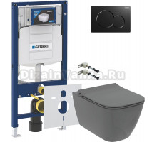 Комплект Унитаз подвесной Ideal Standard I Life B T533058 безободковый, с микролифтом, технология RimLS+, серый + Крепления Geberit Duofix 111.815.00.1 к стене + Шумоизоляция 156.050.00.1 + Инсталляция UP 320 111.300.00.5 + Кнопка Sigma 01 115.770.DW.5 че