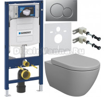 Комплект Унитаз подвесной BOCCHI Venezia 1295-006-0129 серая матовая + Крышка A0302-006 с микролифтом, серая матовая + Инсталляция Geberit Duofix UP 320 111.300.00.5 + Кнопка Sigma 01 115.770.JQ.5 лакированная, матовый хром + Крепления 111.815.00.1 к стен