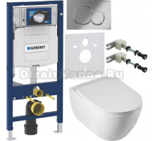 Комплект Унитаз подвесной Cezares Comfort CZR-191-TH/BS безободковая, с функцией биде + Крышка Stylus CZR-2316-SC с микролифтом + Инсталляция Geberit Duofix UP 320 111.300.00.5 + Кнопка Sigma 01 115.770.21.5 хром + Крепления 111.815.00.1 к стене + Шумоизо
