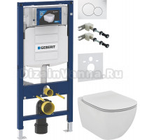 Комплект Унитаз подвесной Ideal Standard Tesi T354601 с микролифтом + Крепления Geberit Duofix 111.815.00.1 к стене + Шумоизоляция 156.050.00.1 + Инсталляция UP 320 111.300.00.5 + Кнопка Sigma 01 115.770.11.5 белая