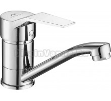 Смеситель для кухни Fashun A4563, хром