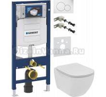 Комплект Унитаз подвесной Ideal Standard Tesi T536001 с микролифтом + Крепления Geberit Duofix 111.815.00.1 к стене + Шумоизоляция 156.050.00.1 + Инсталляция UP 320 111.300.00.5 + Кнопка Sigma 01 115.770.11.5 белая