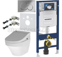 Комплект Унитаз подвесной AM.PM Inspire FlashClean C501700WH + Крышка Admire CCC7851WH с функцией биде, петли хром + Инсталляция Geberit Duofix UP 320 111.300.00.5 + Кнопка Sigma 01 115.770.21.5 хром + Крепления 111.815.00.1 к стене + Шумоизоляция 156.050