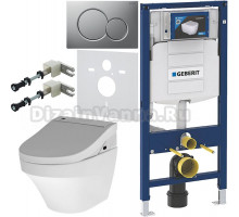 Комплект Унитаз подвесной AM.PM Inspire FlashClean C501700WH + Крышка Admire CCC7851WH с функцией биде, петли хром + Инсталляция Geberit Duofix UP 320 111.300.00.5 + Кнопка Sigma 01 115.770.JQ.5 лакированная, матовый хром + Крепления 111.815.00.1 к стене