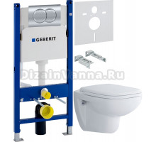 Комплект Унитаз подвесной Duravit D-code 45700900A1 безободковый + Инсталляция Geberit Duofix Delta 458.149.21.1 с кнопкой смыва, хром + Шумоизоляция 156.050.00.1