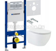 Комплект Унитаз подвесной beWash Bogen 88303201 с сиденьем микролифт белый + Инсталляция Geberit Duofix Delta 458.149.21.1 с кнопкой смыва, хром + Шумоизоляция 156.050.00.1