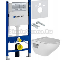 Комплект Унитаз подвесной Bien Ion безободковый, с биде + Инсталляция Geberit Duofix Delta 458.149.21.1 с кнопкой смыва, хром + Шумоизоляция 156.050.00.1