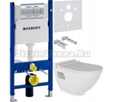 Комплект Унитаз подвесной Bien Harmony HRKA052N2VP1W5000 безободковый, с биде + Инсталляция Geberit Duofix Delta 458.149.21.1 с кнопкой смыва, хром + Шумоизоляция 156.050.00.1