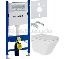 Комплект Унитаз подвесной Bien Neptun NPKA052N1VE0W5000 с функцией биде и встроенным смесителем + Инсталляция Geberit Duofix Delta 458.149.21.1 с кнопкой смыва, хром + Шумоизоляция 156.050.00.1