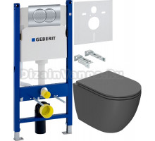 Комплект Унитаз подвесной Bauedge Bau Dream Hurricane-2 темно-серый матовый, безободковый, с микролифтом + Инсталляция Geberit Duofix Delta 458.149.21.1 с кнопкой смыва, хром + Шумоизоляция 156.050.00.1