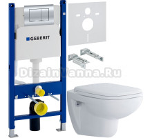 Комплект Унитаз подвесной Duravit D-code 45700900A1 безободковый + Инсталляция Geberit Duofix Delta 458.163.21.1 с кнопкой смыва, хром + Шумоизоляция 156.050.00.1