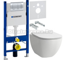 Комплект Унитаз подвесной Laufen Basal 8.66E1.0.000.000.1 безободковый, с микролифтом + Инсталляция Geberit Duofix Delta 458.163.21.1 с кнопкой смыва, хром + Шумоизоляция 156.050.00.1
