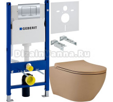 Комплект Унитаз подвесной beWash Bogen 88303273 с сиденьем микролифт латте + Инсталляция Geberit Duofix Delta 458.163.21.1 с кнопкой смыва, хром + Шумоизоляция 156.050.00.1