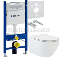 Комплект Унитаз подвесной beWash Bogen 88303601 с сиденьем микролифт, с функцией биде белый + Инсталляция Geberit Duofix Delta 458.163.21.1 с кнопкой смыва, хром + Шумоизоляция 156.050.00.1