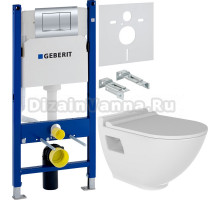 Комплект Унитаз подвесной Bien Harmony HRKA052N2VP1W5000 безободковый, с биде + Инсталляция Geberit Duofix Delta 458.163.21.1 с кнопкой смыва, хром + Шумоизоляция 156.050.00.1