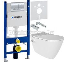 Комплект Унитаз подвесной Bien Mineral MNKA052N1VE0W5000 с функцией биде и встроенным смесителем + Инсталляция Geberit Duofix Delta 458.163.21.1 с кнопкой смыва, хром + Шумоизоляция 156.050.00.1