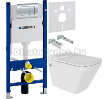 Комплект Унитаз подвесной Bien Neptun NPKA052N1VE0W5000 с функцией биде и встроенным смесителем + Инсталляция Geberit Duofix Delta 458.163.21.1 с кнопкой смыва, хром + Шумоизоляция 156.050.00.1